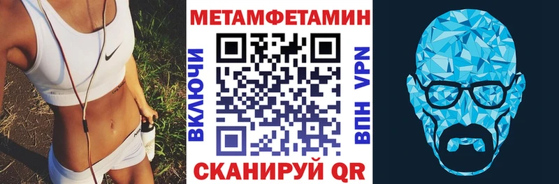 продажа наркотиков  Каменка  АМФЕТАМИН 97% 