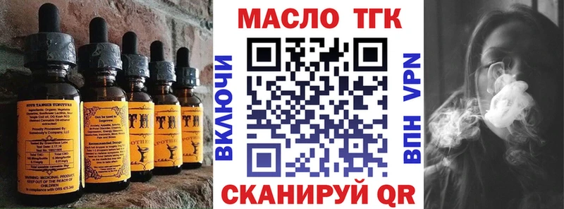 Canna-Cookies марихуана  Каменка 