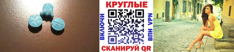 где продают   кракен сайт  ЭКСТАЗИ 280мг  мориарти как зайти  Каменка 