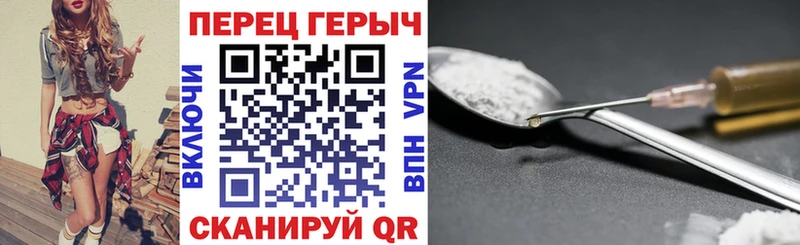 ссылка на мегу зеркало Каменка Героин Афган