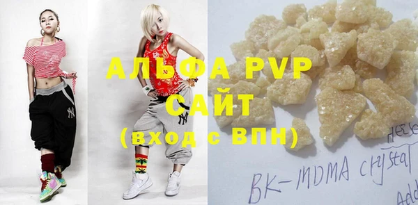 амф Алексеевка