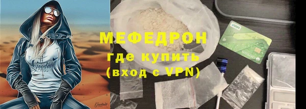шишки Пестово