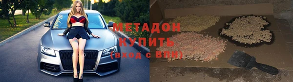 круглые Алексин