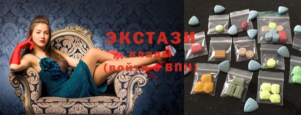 стафф Абинск
