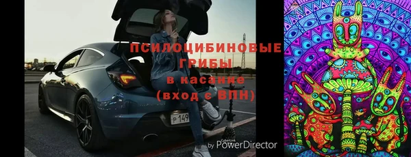 круглые Алексин