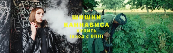 бошки Абдулино