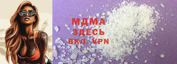 экстази Алзамай