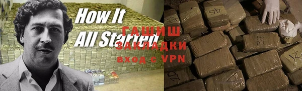 круглые Алексин