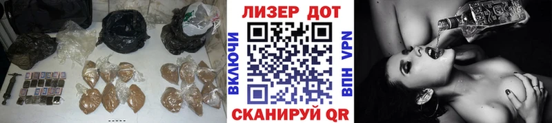 где можно купить наркотик Каменка ЛСД экстази кислота