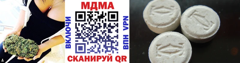хочу   Каменка  MDMA молли 