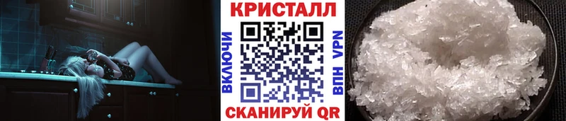 дарк нет состав  Каменка  Первитин мет 