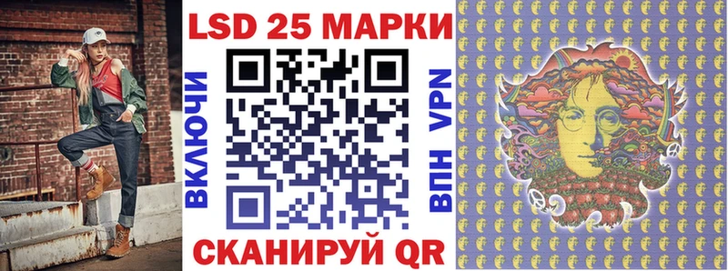 площадка наркотические препараты  Каменка  Марки NBOMe 1500мкг  продажа наркотиков 